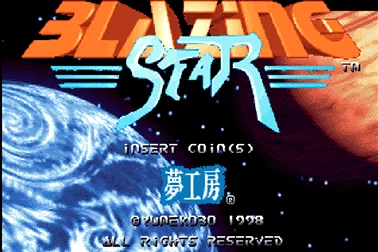 tragaperras Blazing Star